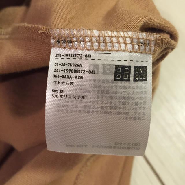 UNIQLO(ユニクロ)のユニクロ オフショルダー ！7分袖 レディースのトップス(カットソー(長袖/七分))の商品写真