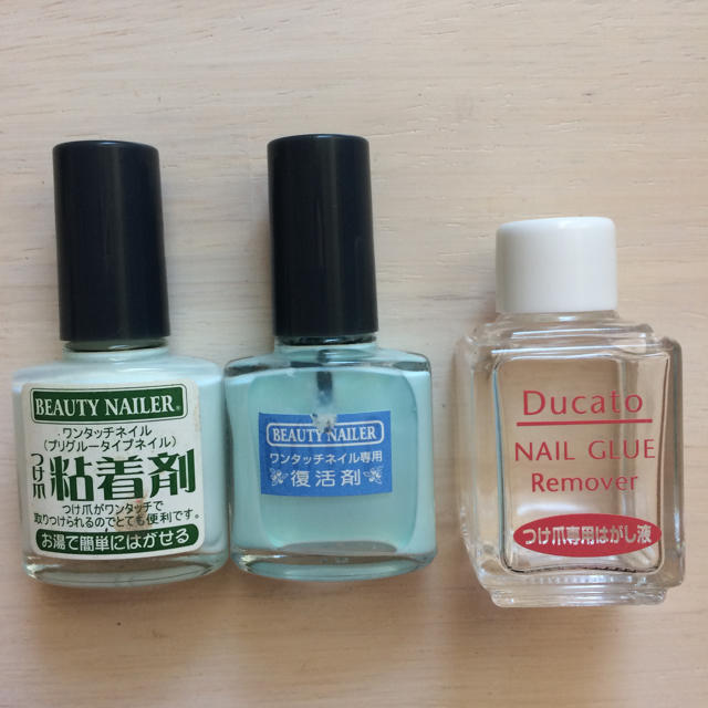 つけ爪 ネイルチップ 粘着剤 復活剤 はがし液の通販 By しろくまいぬ S Shop ラクマ つけ爪 ネイルチップ 粘着剤 復活剤 はがし液の通販 By しろくまいぬ S Shop ラクマ