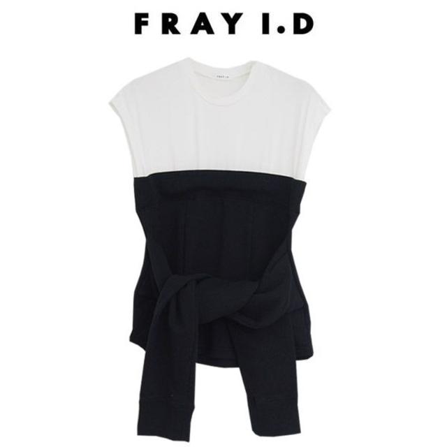 FRAY I.D - FRAY I.D レイヤードコンビTシャツの通販 by mai's shop｜フレイアイディーならラクマ