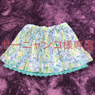 アナスイミニ(ANNA SUI mini)のスカート(スカート)