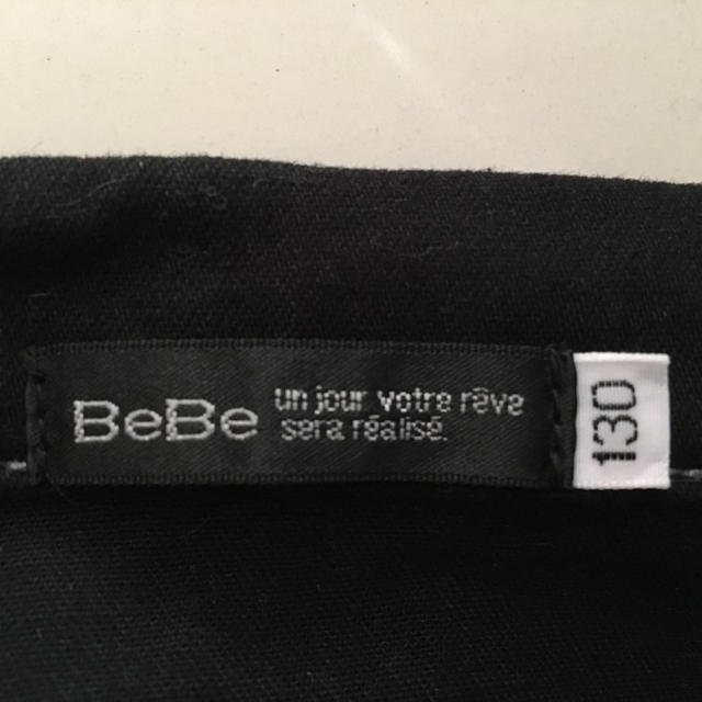 BeBe(ベベ)のBeBe ジャケット キッズ/ベビー/マタニティのキッズ服男の子用(90cm~)(ジャケット/上着)の商品写真