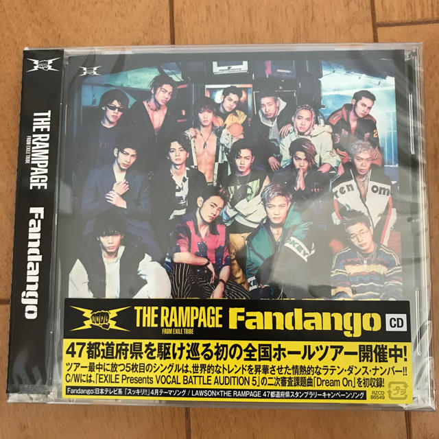 Fandango CDオンリー エンタメ/ホビーのCD(ポップス/ロック(邦楽))の商品写真