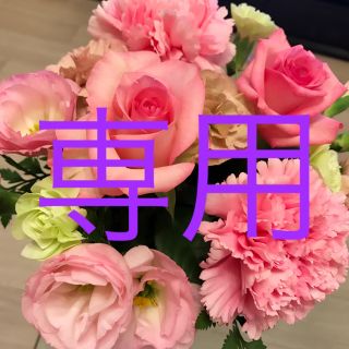 シャネル(CHANEL)のリエンダ様専用(その他)