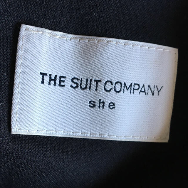 THE SUIT COMPANY(スーツカンパニー)の夏にスーツカンパニーサイズ38 コットンジャージ素材七分丈ネイビー レディースのジャケット/アウター(テーラードジャケット)の商品写真