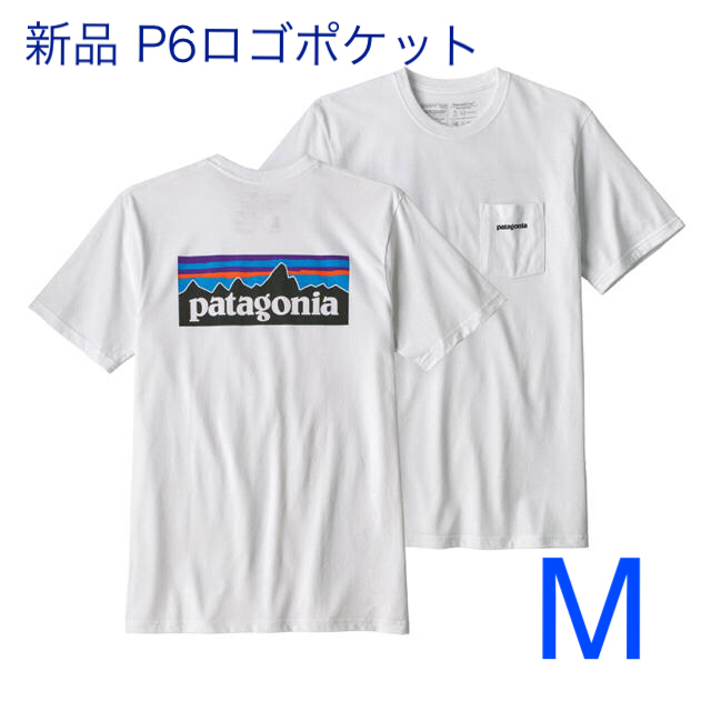 パタゴニア メンズ Tシャツ P6 ロゴ ポケット M ホワイト 白