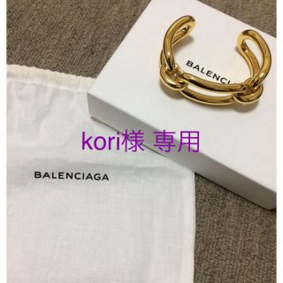 バレンシアガ(Balenciaga)のkori様 専用商品(ブレスレット/バングル)