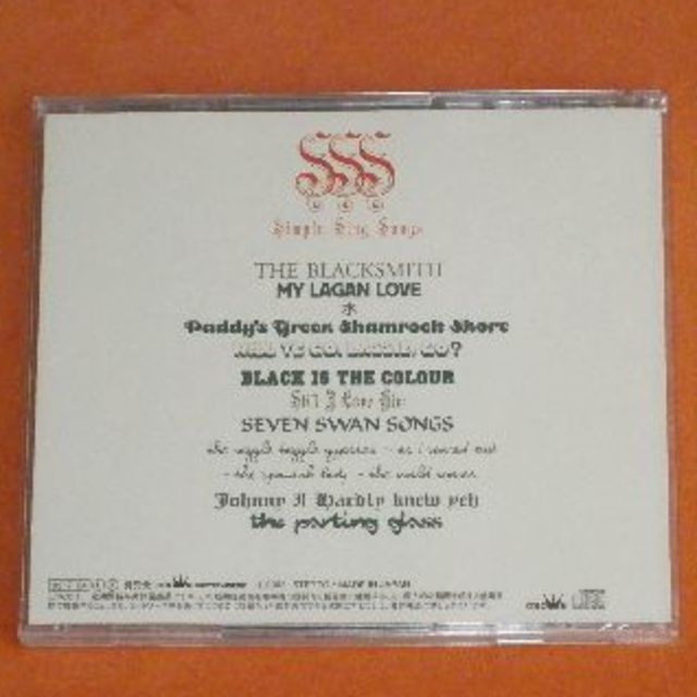 中古CD【SSS Simply Sing Songs/上野洋子】送料込/R278の通販 by 中古CD【SSS Simply Sing Songs/上野洋子】送料込/R278の通販 by
