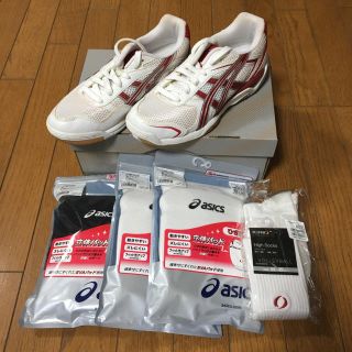 アシックス(asics)のスポーツ用品(バレーボール)(バレーボール)