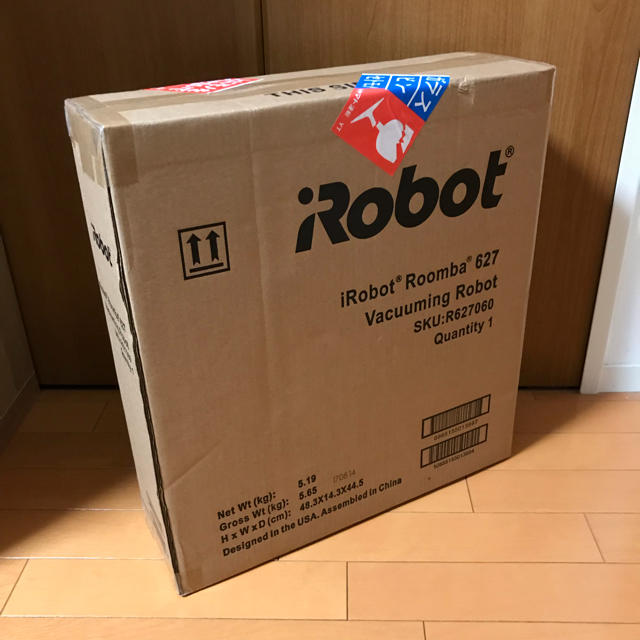 iRobot(アイロボット)の新品未開封ルンバ627国内正規品 スマホ/家電/カメラの生活家電(掃除機)の商品写真