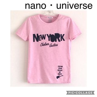 ナノユニバース(nano・universe)のnano・universe ロゴTシャツ(Tシャツ/カットソー(半袖/袖なし))