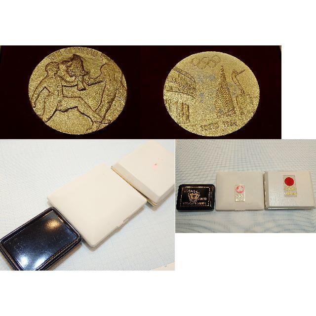 1964 TOKYO 東京オリンピック記念メダルセット1000円硬貨K18メダル-