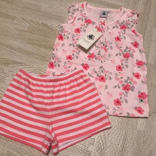 プチバトー(PETIT BATEAU)の【いちごばなな様ご専用】プチバトー フラワープリントフリルスリーブパジャマ 2a(パジャマ)