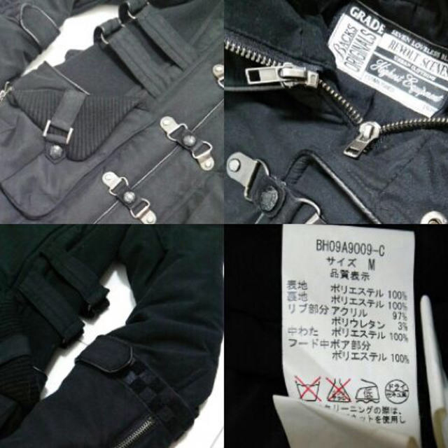BACKS(バックス)のN3B コート レディースのジャケット/アウター(モッズコート)の商品写真