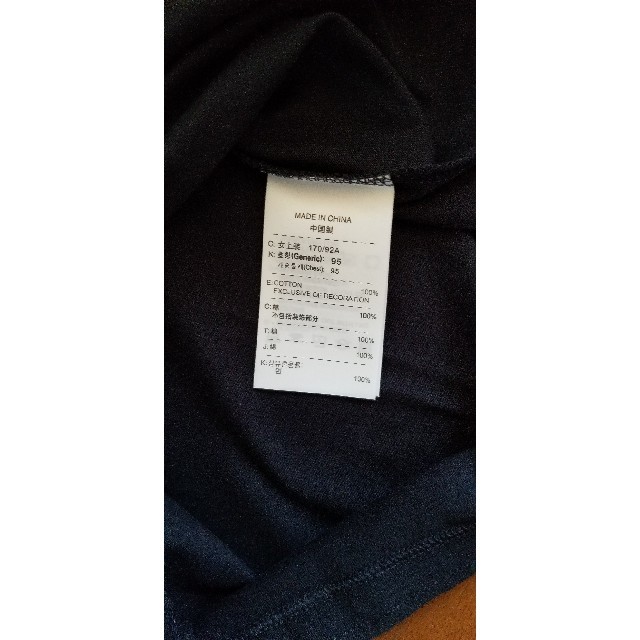 NIKE(ナイキ)のNIKEナイキTシャツXL新品未使用 レディースのトップス(Tシャツ(半袖/袖なし))の商品写真