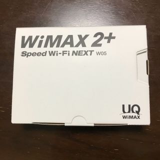 【新品未使用】Speed Wi-Fi NEXT w05 ホワイト×シルバー(PC周辺機器)