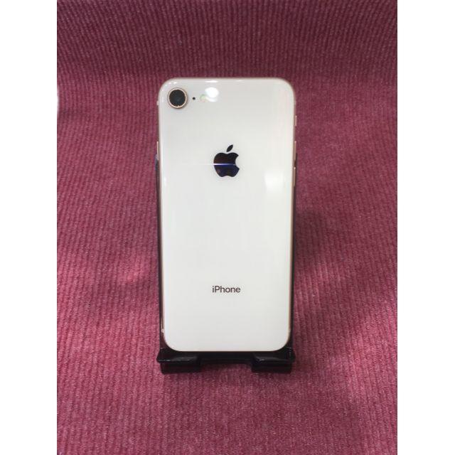 Apple -  【ねむい】 iPhone8 64G ゴールド au キズ無し 再出品