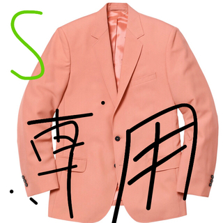 シュプリーム(Supreme)の専用S/30サイズ シュプリーム  スーツ SUPREME suit ピーチ(スーツジャケット)