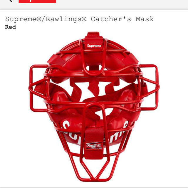 supreme rawlings catchers mask