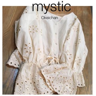 ミスティック(mystic)の新品タグ付☆今季 スカラップレースブラウス ベージュ(シャツ/ブラウス(長袖/七分))