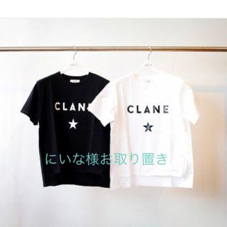 スローブイエナ(SLOBE IENA)のCLANE Ｔシャツ(Tシャツ(半袖/袖なし))