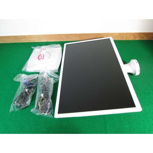 IODATA - IODATA LCD-AD243EDSW 23.8型ワイドディスプレイ