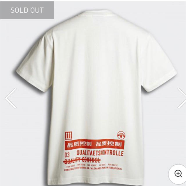 adidas(アディダス)のalexander wang adidas Tシャツ Sサイズ メンズのトップス(Tシャツ/カットソー(半袖/袖なし))の商品写真