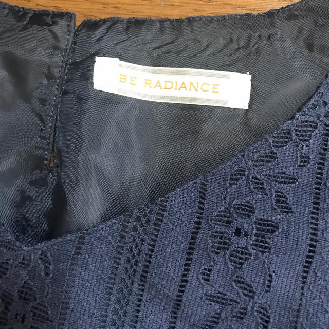 BE RADIANCE(ビーラディエンス)の【ルイナ様専用】ビーラディエンス レース ワンピース レディースのワンピース(ひざ丈ワンピース)の商品写真