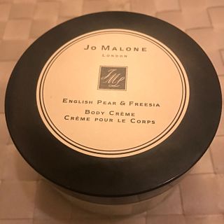 ジョーマローン(Jo Malone)のジョー マローン ロンドン 大容量ボディクリーム(ボディクリーム)