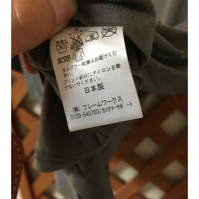 Spick & Span(スピックアンドスパン)のスピックアンドスパン    半袖カットソー ショート丈 レディースのトップス(Tシャツ(半袖/袖なし))の商品写真