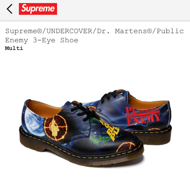 Supreme/UNDERCOVER/Dr.Martens US9/27.0