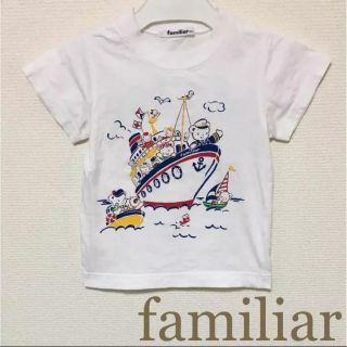 ファミリア(familiar)の専用！ファミリア☆ファミちゃん 半袖シャツ(Tシャツ/カットソー)