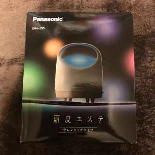 パナソニック(Panasonic)の頭皮エステ(ヘアケア)