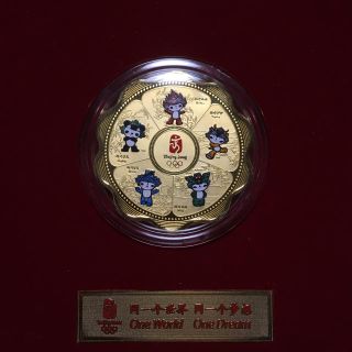 2008年北京オリンピック記念メダルの通販 by moeko's shop|ラクマ