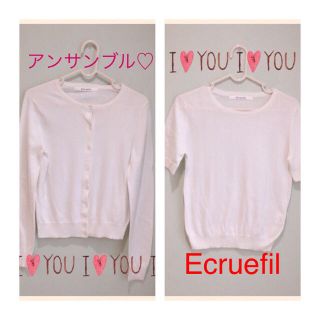 エクリュフィル(ecruefil)のエクリュフィル♡ホワイトアンサンブル 春夏素材(カーディガン)