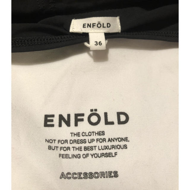 ENFOLD(エンフォルド)の専用 レディースの水着/浴衣(水着)の商品写真