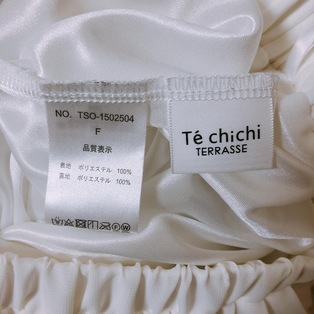 Techichi(テチチ)のte chichi terrasse＊プリーツスカート レディースのスカート(ロングスカート)の商品写真