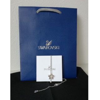 スワロフスキー(SWAROVSKI)の【新品】SWAROVSKI スターモチーフネックレス(ネックレス)