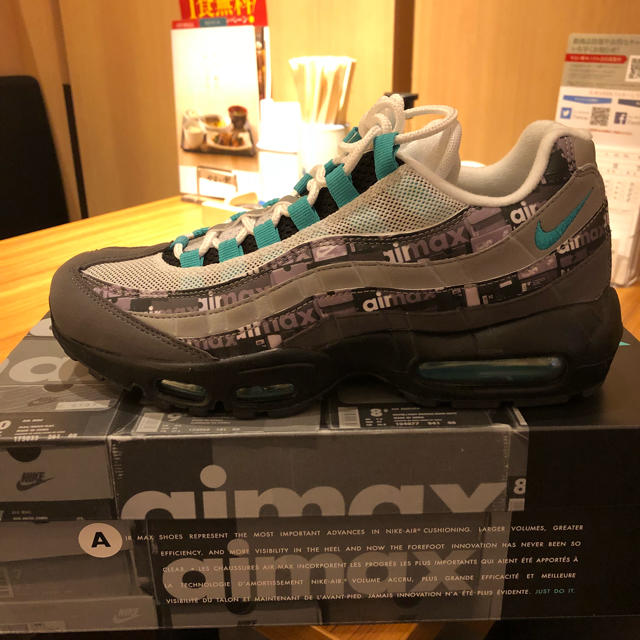 NIKE(ナイキ)のNIKE AIR MAX95 PRNT 26cm メンズの靴/シューズ(スニーカー)の商品写真