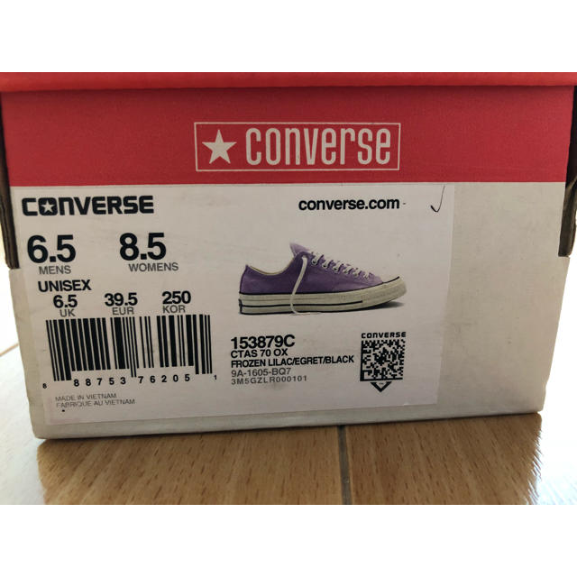 コンバース CONVERSE チャックテイラー CT70 フローズンライラック