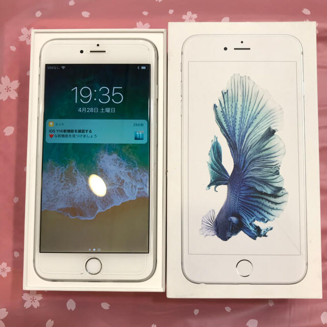 iPhone6ＳPLUS 64GB au SILVER 判定◯