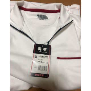 トライチ(寅壱)の作業服(Tシャツ/カットソー(半袖/袖なし))