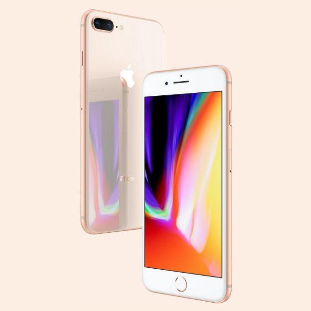 【日本産】 - Apple 専用 64GB Gold iPhone8 SIMフリー 新品 2台セット スマートフォン本体