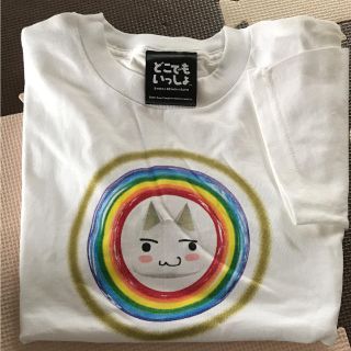 どこでも いっしょ トロＴシャツ 新品(キャラクターグッズ)