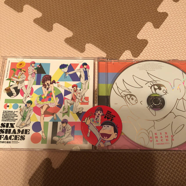 おそ松さん エンディングテーマ CD エンタメ/ホビーのCD(アニメ)の商品写真