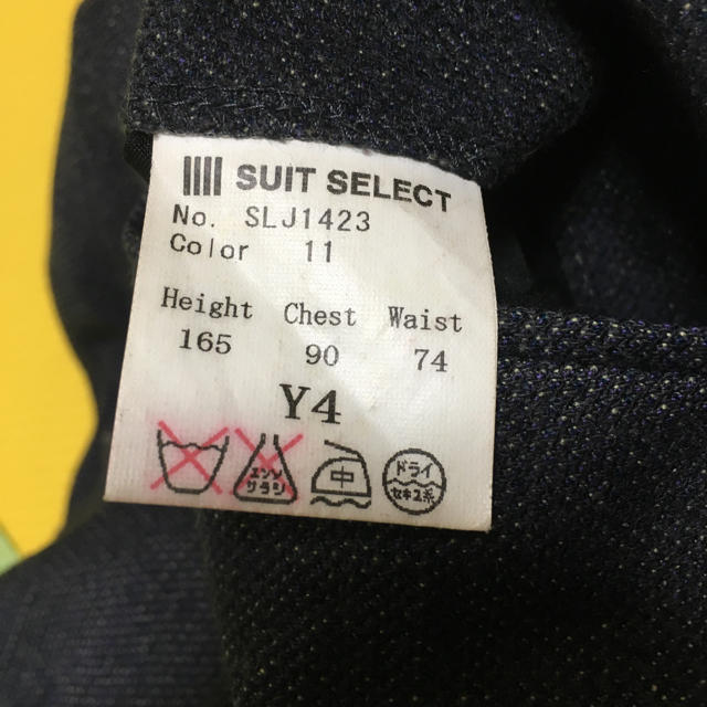 THE SUIT COMPANY(スーツカンパニー)のスーツセレクトY4体 スリーシーズン メンズのパンツ(スラックス)の商品写真