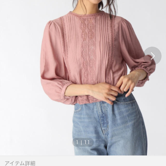 mysty woman(ミスティウーマン)のフリルトップス レディースのトップス(カットソー(半袖/袖なし))の商品写真