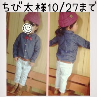 ザラキッズ(ZARA KIDS)のzara＊ドットデニムシャツ92(その他)