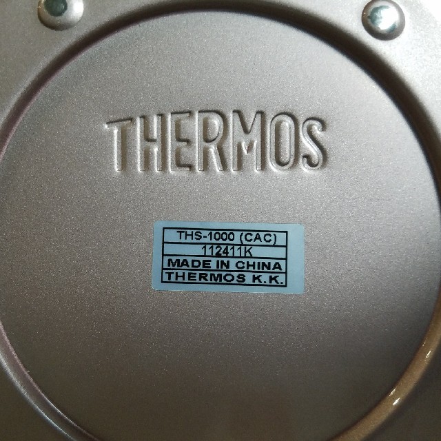 THERMOS(サーモス)のTHERMOS ステンレスポット１Ｌ インテリア/住まい/日用品のキッチン/食器(容器)の商品写真