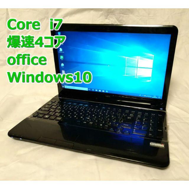 SALE/58%OFF】 PC i7 860 4コア8スレッド 750Ti SSD windows10