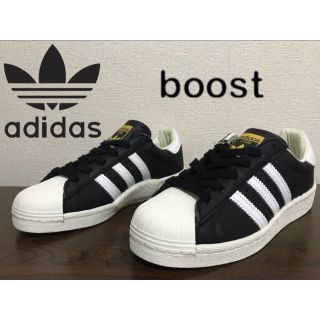 アディダス(adidas)の新品!! adidas superstar boost 23.5cm(スニーカー)